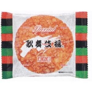 大阪京菓 ZRx天乃屋　１枚 スペシャル歌舞伎揚×80個【xrs6】【送料無料（沖縄は別途送料）】