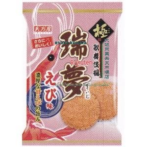 大阪京菓 ZRx天乃屋　６枚 歌舞伎揚瑞夢えび味×24個【xws6】【送料無料（沖縄は別途送料）】