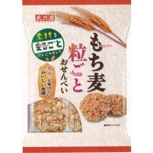大阪京菓 ZRx天乃屋　９枚 もち麦粒ごとおせんべい×24個【xws6】【送料無料（沖縄は別途送料）】