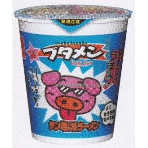 大阪京菓 ZRxおやつカンパニー　３５Ｇ ブタメンタン塩味ラーメン×30個【xecos6】【エコ配 送料無料 （沖縄県配送不可 時間指定と夜間お届け不可）】