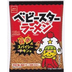 大阪京菓 ZRxおやつカンパニー　６５Ｇ ベビースターラーメン旨い辛いスパイシーチキン味×48個【xws6】【送料無料（沖縄は別途送料）】