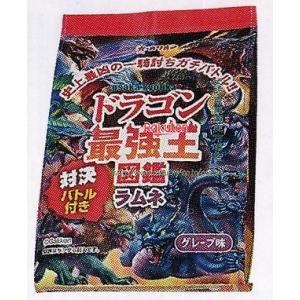 大阪京菓 ZRxオリオン　１１Ｇ 最強王図鑑ラムネ×1280個【xrs6】【送料無料（沖縄は別途送料）】