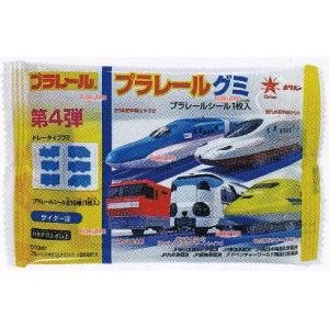 大阪京菓 ZRxオリオン　６粒 プラレールグミ×480個【xrs6】【送料無料（沖縄は別途送料）】