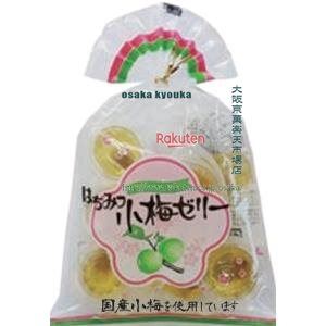大阪京菓 ZRxエーエスフーズ　１０個 はちみつ小梅ゼリー×400個【x】【送料無料（沖縄は別途送料）】 104,112円
