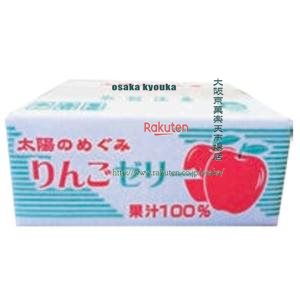 大阪京菓 ZRxエーエスフーズ　１８Ｇx２０個 果汁１００％ゼリーＢＯＸパウチりんご味×120個【x】【送料無料（沖縄は別途送料）】