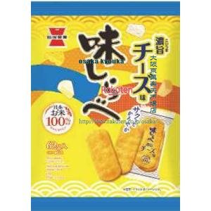 大阪京菓 ZRx岩塚製菓　６２Ｇ 味しらべ　濃旨チーズ味×48個【xrs6】【送料無料（沖縄は別途送料）】