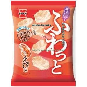 大阪京菓 ZRx岩塚製菓　３５Ｇ ふわっと　やわらかえび味×40個【xrs6】【送料無料（沖縄は別途送料）】