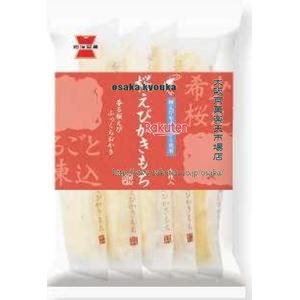 大阪京菓 ZRx岩塚製菓　９枚 桜えびかきもち×36個【xes6】【送料無料（沖縄は別途送料）】