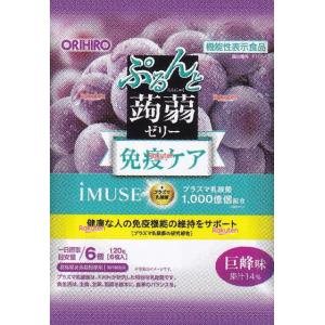 大阪京菓 ZRxオリヒロ　１２０Ｇ ぷるんと蒟蒻ゼリーパウチプラズマ乳酸菌巨峰味×96個【xrs6】【送料無料（沖縄は別途送料）】