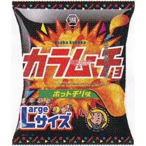 大阪京菓 ZRxコイケヤ　１０８Ｇ ＬａｒＧｅサイズカラムーチョチップスホットチリ味×12個【xs6】【送料無料（沖縄は別途送料）】