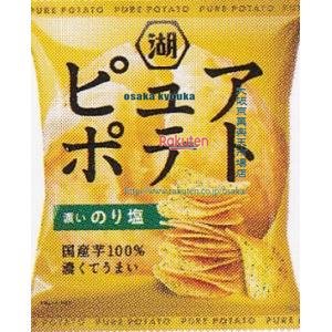 大阪京菓 ZRxコイケヤ　５２Ｇ ピュアポテト濃いのり塩×36個【xes6】【送料無料（沖縄は別途送料）】
