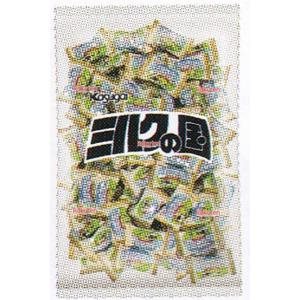 大阪京菓 ZRx春日井製菓　１ＫＧ ミルクの国×40個【xrs6】【送料無料（沖縄は別途送料）】