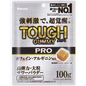 大阪京菓 ZRxカバヤ食品　１００Ｇ タフグミＰＲＯカフェインジンジャーレモン×144個【xws6】【送料無料（沖縄は別途送料）】