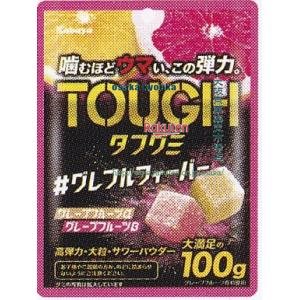 大阪京菓 ZRxカバヤ食品　１００Ｇ タフグミ　グレフルフィーバー×288個【xrs6】【送料無料（沖縄は別途送料）】
