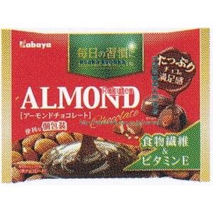 大阪京菓 ZRxカバヤ食品　１０９Ｇ アーモンドチョコレート【チョコ】×128個【xrs6】【送料無料（沖縄は別途送料）】