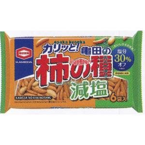 大阪京菓 ZRx亀田製菓　１６４Ｇ 減塩亀田の柿の種６袋詰×12個【xecos6】【エコ配 送料無料 （沖縄県配送不可 時間指定と夜間お届け不可）】