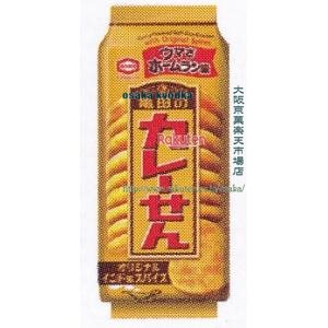 大阪京菓 ZRx亀田製菓　１５枚 亀田のカレーせん×24個【xws6】【送料無料（沖縄は別途送料）】