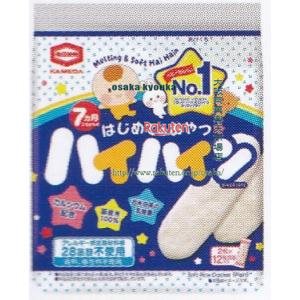 大阪京菓 ZRx亀田製菓　４０Ｇ ハイハイン×24個【xws6】【送料無料（沖縄は別途送料）】