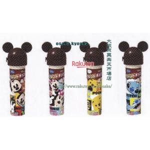 ディエゴ出品。 45178771x.jpg