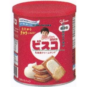大阪京菓 ZRxグリコ 30枚 ビスコ保存缶×80個【xws6】【送料無料(沖縄は別途送料)】
