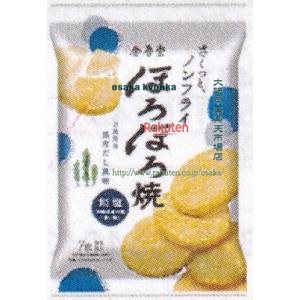 大阪京菓 ZRx金吾堂　７枚 ほろほろ焼和塩×24個【xws6】【送料無料（沖縄は別途送料）】