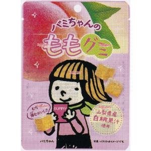 大阪京菓 ZRx金城製菓　４５Ｇ バミちゃんのももグミ×128個【xws6】【送料無料（沖縄は別途送料）】 15,314円