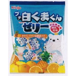 大阪京菓 ZRx金城製菓　１２個 プチ白くまくんゼリー練乳風味×48個【xrs6】【送料無料（沖縄は別途送料）】