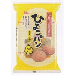 大阪京菓 ZRx金城製菓　５個入 ひよこパンたまご味×27個【xes6】【送料無料（沖縄は別途送料）】