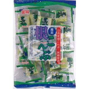 大阪京菓 ZRx金城製菓　１６５Ｇ 根こんぶ×20個【xecos6】【エコ配 送料無料 （沖縄県配送不可 時間指定と夜間お届け不可）】