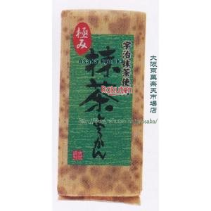 大阪京菓 ZRx金城製菓　２５０Ｇ 極み抹茶ようかん×36個【xes6】【送料無料（沖縄は別途送料）】
