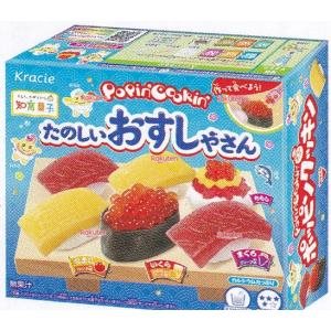 大阪京菓 ZRxクラシエフーズ　２９Ｇ ポッピンクッキンたのしいおすしやさん×160個【xws6】【送料無料（沖縄は別途送料）】