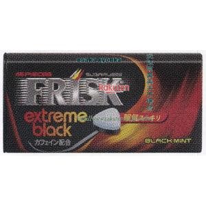 大阪京菓 ZRxクラシエフーズ　３１．５Ｇ フリスク　エクストリームブラック　ブラックミント×288個【xws6】【送料無料（沖縄は別途送料）】