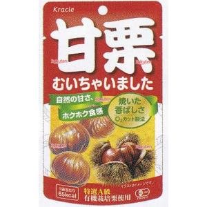 大阪京菓 ZRxクラシエフーズ　３５Ｇ 甘栗むいちゃいました×320個【xws6】【送料無料（沖縄は別途送料）】