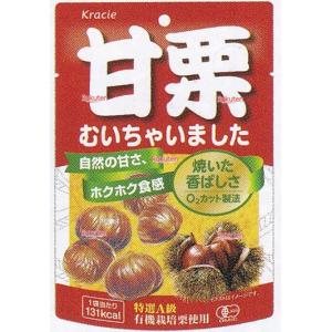 大阪京菓 ZRxクラシエフーズ　７０Ｇ 甘栗むいちゃいました×144個【xws6】【送料無料（沖縄は別途送料）】