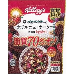 大阪京菓 ZRxケロッグ　３８０Ｇ 素材まるごとグラノラ脂質７０％オフ華やぐフルーティショコラ【ショコラ】×12個【xa5】【送料無料（沖縄は別途送料）】
