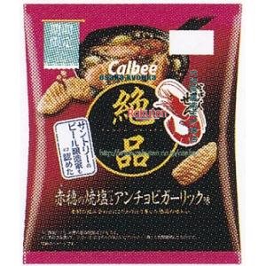 大阪京菓 ZRxカルビー　５０Ｇ 絶品かっぱえびせん赤穂の焼塩とアンチョビガーリック×24個【xws6】【送料無料（沖縄は別途送料）】