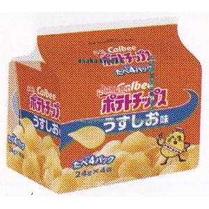 大阪京菓 ZRxカルビー　９６Ｇ ポテトチップスうすしお味たべよんパック×16個【xws6】【送料無料（沖縄は別途送料）】