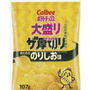 大阪京菓 ZRxカルビー　１０７Ｇ ポテトチップス大盛りザ厚切りのためののりしお味×12個【xs6】【送料無料（沖縄は別途送料）】