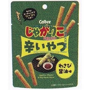 じゃがりこ　3種48個　セット じゃがりこ60g × 3個セット(サラダ・じゃがバター・チーズ