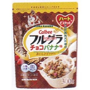 大阪京菓 ZRxカルビー　３００Ｇ フルグラチョコバナナ味【チョコ】×16個【xws6】【送料無料（沖縄は別途送料）】