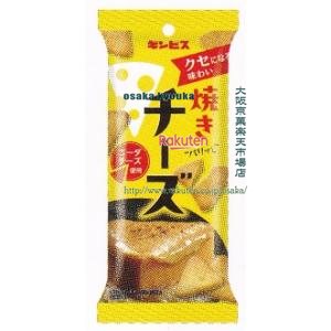 大阪京菓 ZRxギンビス　３８Ｇ 焼きチーズ×80個【xs6】【送料無料（沖縄は別途送料）】