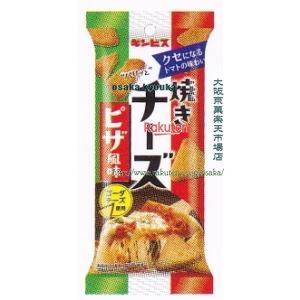 大阪京菓 ZRxギンビス　３８Ｇ 焼きチーズピザ風味×80個【xs6】【送料無料（沖縄は別途送料）】