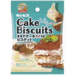 大阪京菓 ZRxギンビス　４０Ｇ ケーキビスケット　ティラミス味×384個【xrs6】【送料無料（沖縄は別途送料）】
