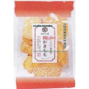 大阪京菓 ZRxげんぶ堂　６３Ｇ 昔かきもち×24個【xws6】【送料無料（沖縄は別途送料）】