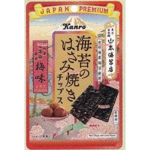 大阪京菓 ZRxカンロ　４．８Ｇ 海苔のはさみ焼き梅味×288個【xrs6】【送料無料（沖縄は別途送料）】