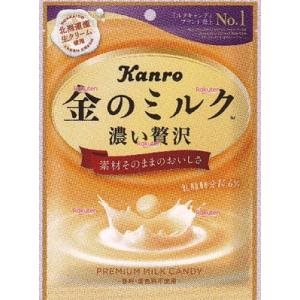 大阪京菓 ZRxカンロ　８０Ｇ 金のミルクキャンディ×48個【xs6】【送料無料（沖縄は別途送料）】