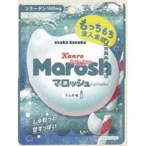 大阪京菓 ZRxカンロ　４６Ｇ マロッシュラムネ味×288個【xrs6】【送料無料（沖縄は別途送料）】