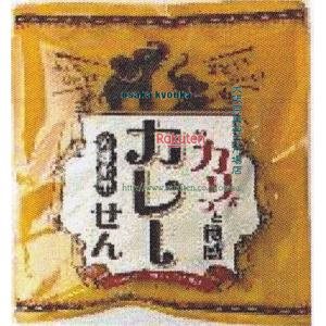 大阪京菓 ZRxジェーシーシー　６０Ｇ カリッとカレーせん×48個【xrs6】【送料無料（沖縄は別途送料）】