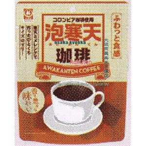 大阪京菓 ZRx杉本屋製菓　６５Ｇ 泡寒天　珈琲×40個【xws6】【送料無料（沖縄は別途送料）】