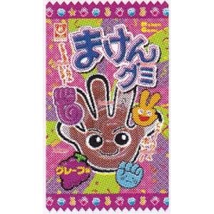 大阪京菓 ZRx杉本屋製菓　１５Ｇ まけんグミグレープ味×960個【xrs6】【送料無料（沖縄は別途送料）】